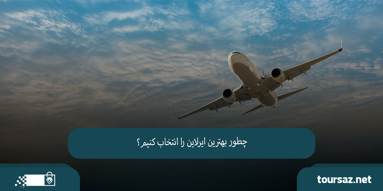 بررسی و مقایسه06.jpg