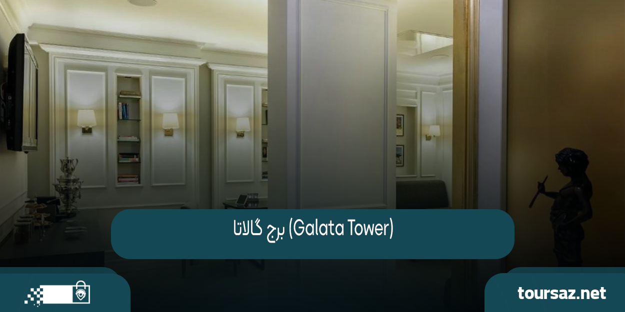 hotel-eli005.png