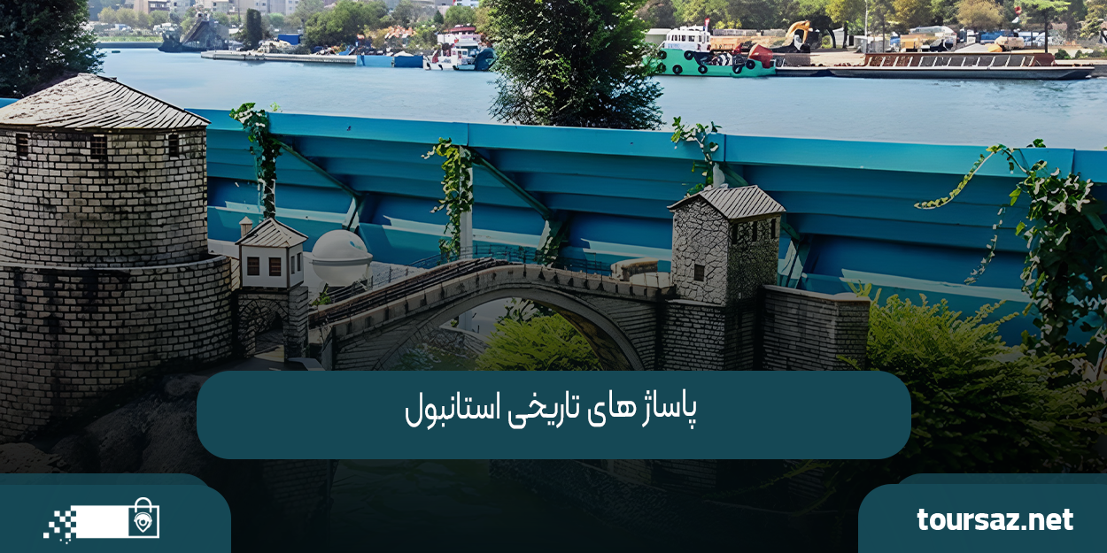 safar-istanbul06.png