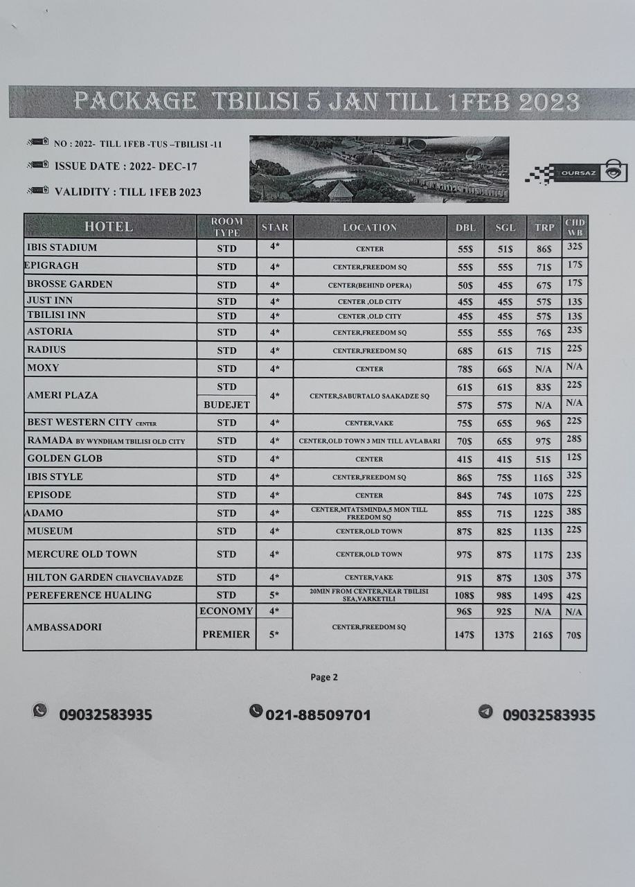 645652.jpg