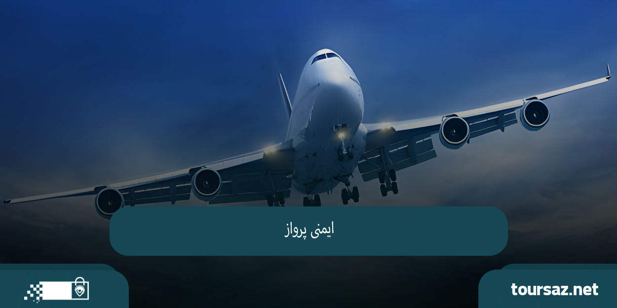 بررسی و مقایسه02.jpg