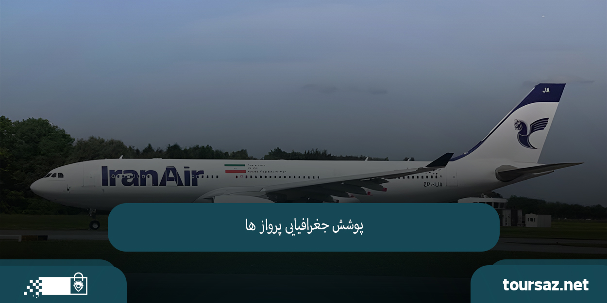 بررسی و مقایسه03.jpg